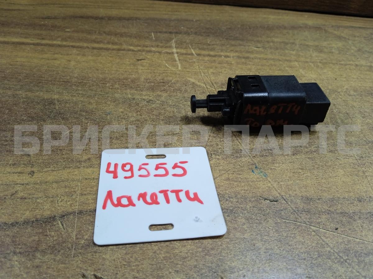 Датчик включения стопсигнала для Шевроле Лачетти J200