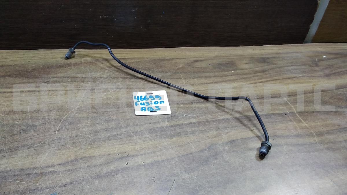 Трубка тормозная на Форд Фьюжен