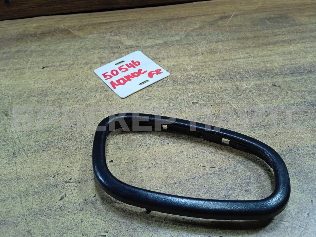 Уплотнитель багажника для Форд Фокус 2 поколение рестайлинг