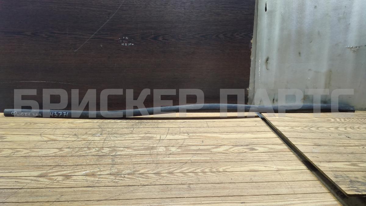 Уплотнитель капота на Форд Фьюжен