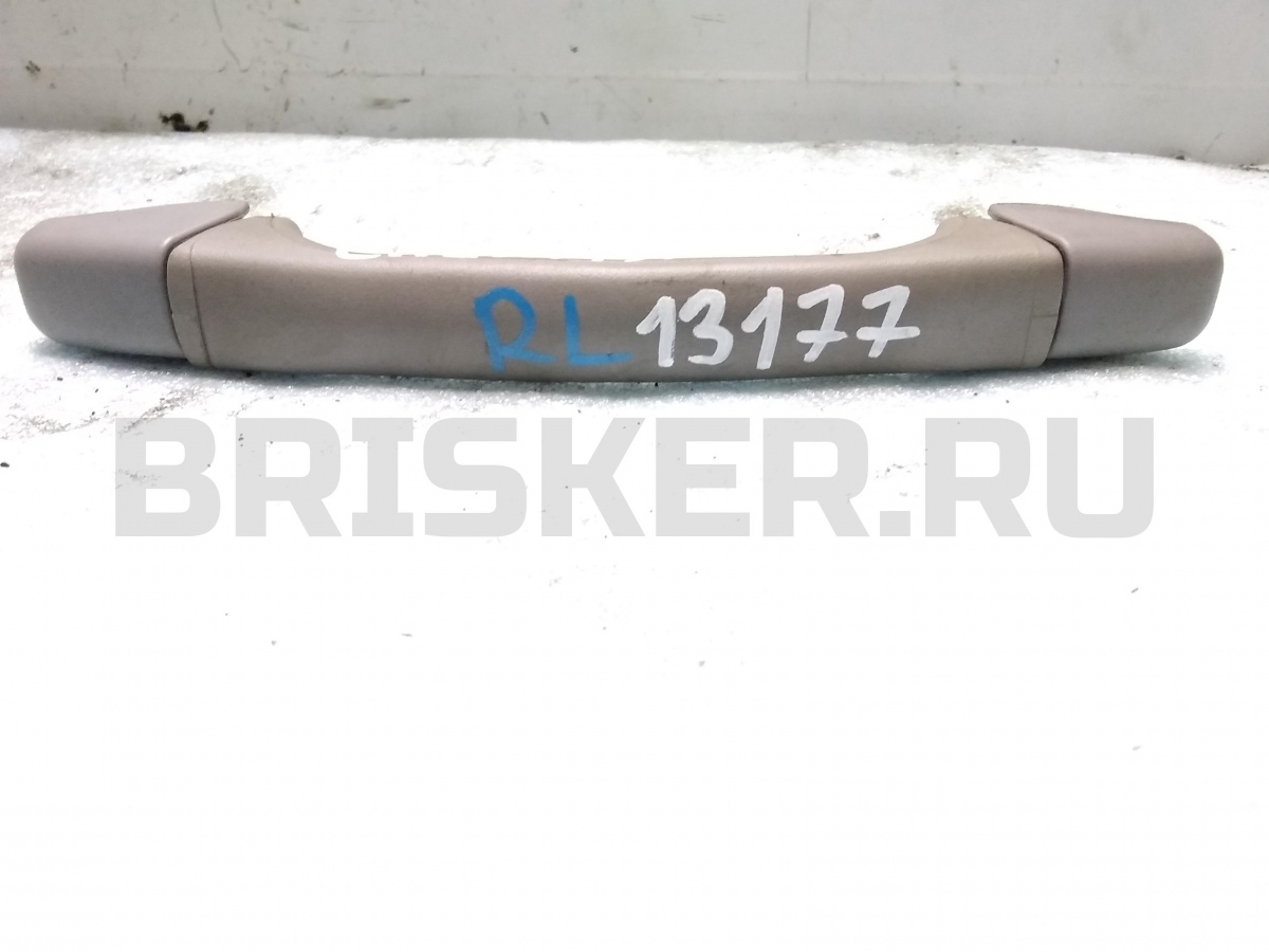 Ручка внутренняя потолочная задняя левая для Киа Спектра 1 поколение SD