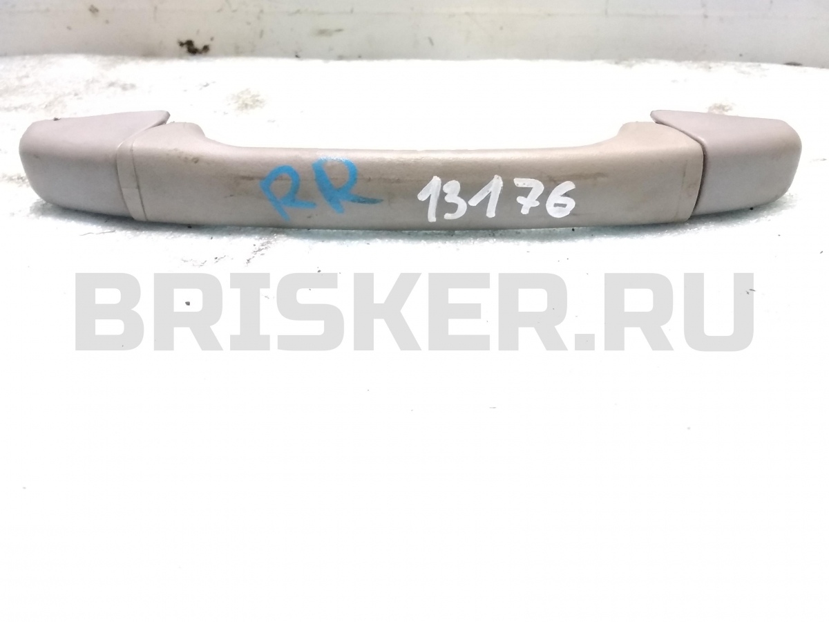 Ручка внутренняя потолочная задняя правая для Киа Спектра 1 поколение SD