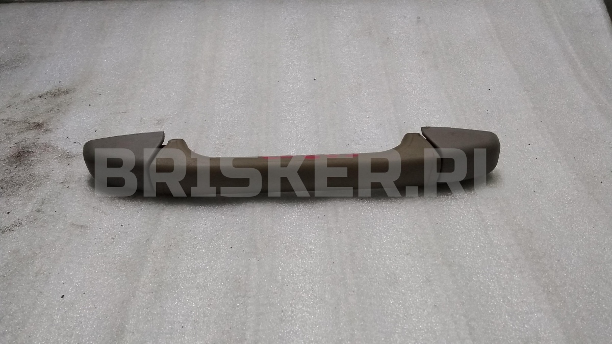 Ручка внутренняя потолочная задняя правая для Киа Спектра 1 поколение SD