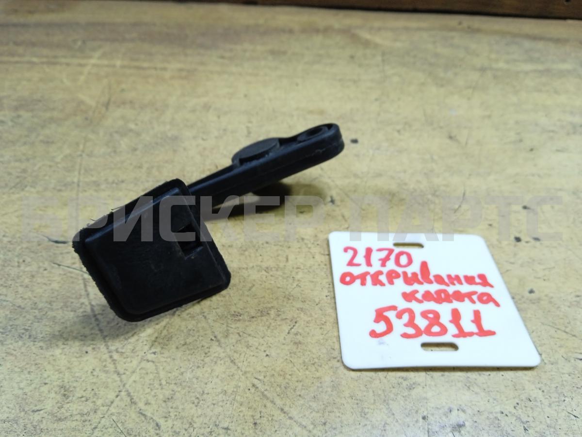 Ручка открывания капота (рычаг) для Priora