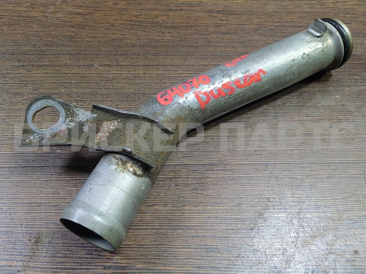 Трубка охлаждения для Рено Дастер 1 поколение HS рестайлинг