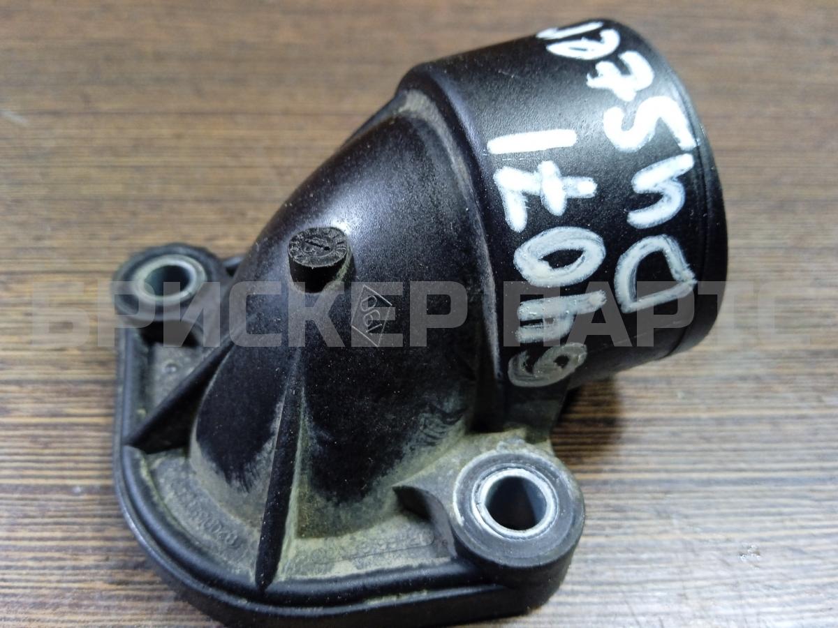 Фланец двигателя системы охлаждения для Рено Дастер 1 поколение HS рестайлинг