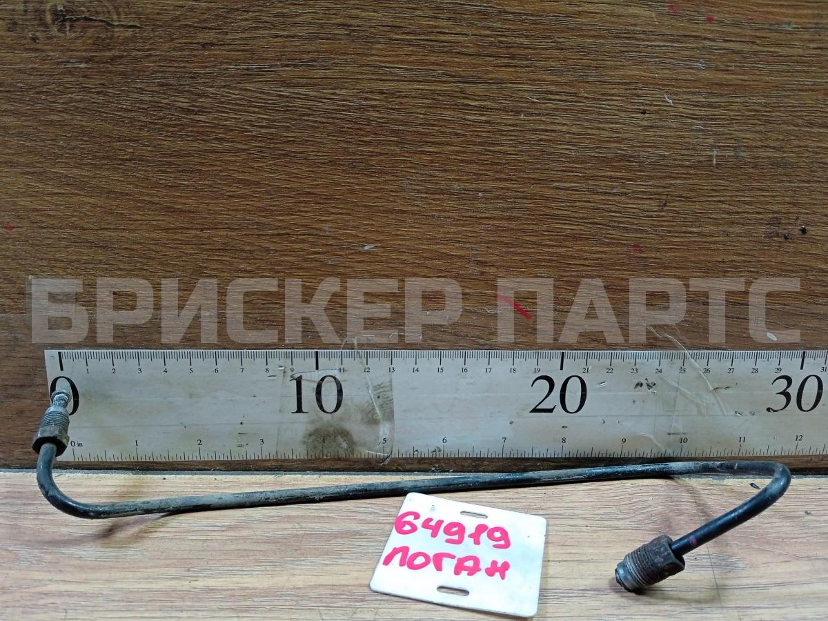 Трубка тормозная для Рено Логан 1 поколение LS0G/LS12