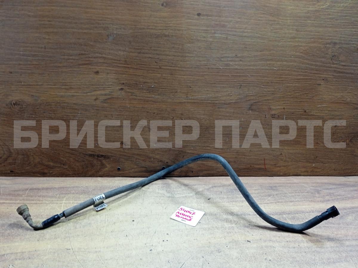 Трубка топливная (топливопровода, бензопровода) для Шевроле Ланос