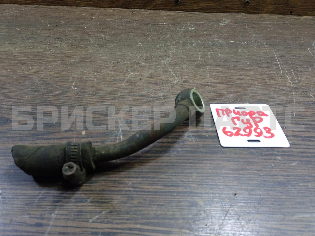 Трубка гидроусилителя для Priora