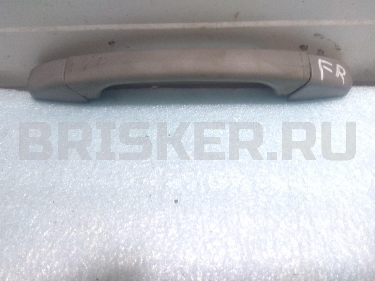 Ручка внутренняя потолочная передняя правая для Киа Спектра 1 поколение SD