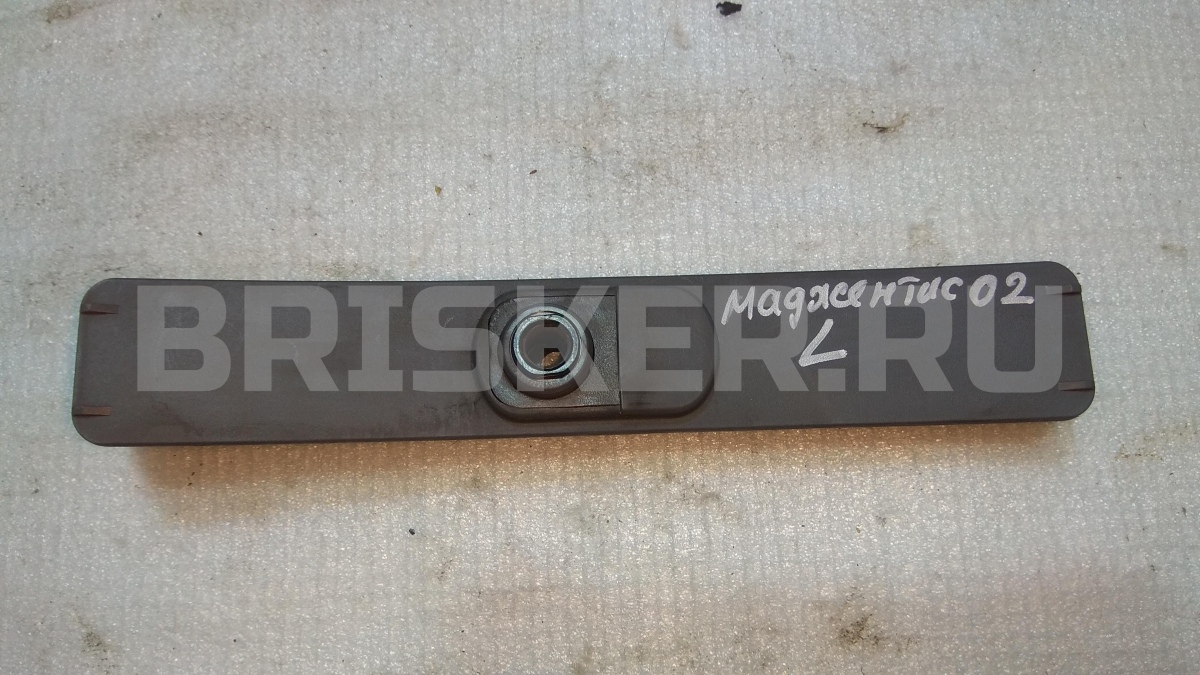 Механизм регулировки ремня безопасности для Киа Маджентис 1 поколение