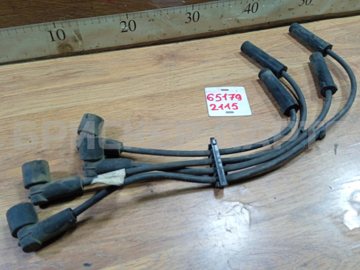 Высоковольтные провода высокого напряжения (бронепровода) комплект для 2115