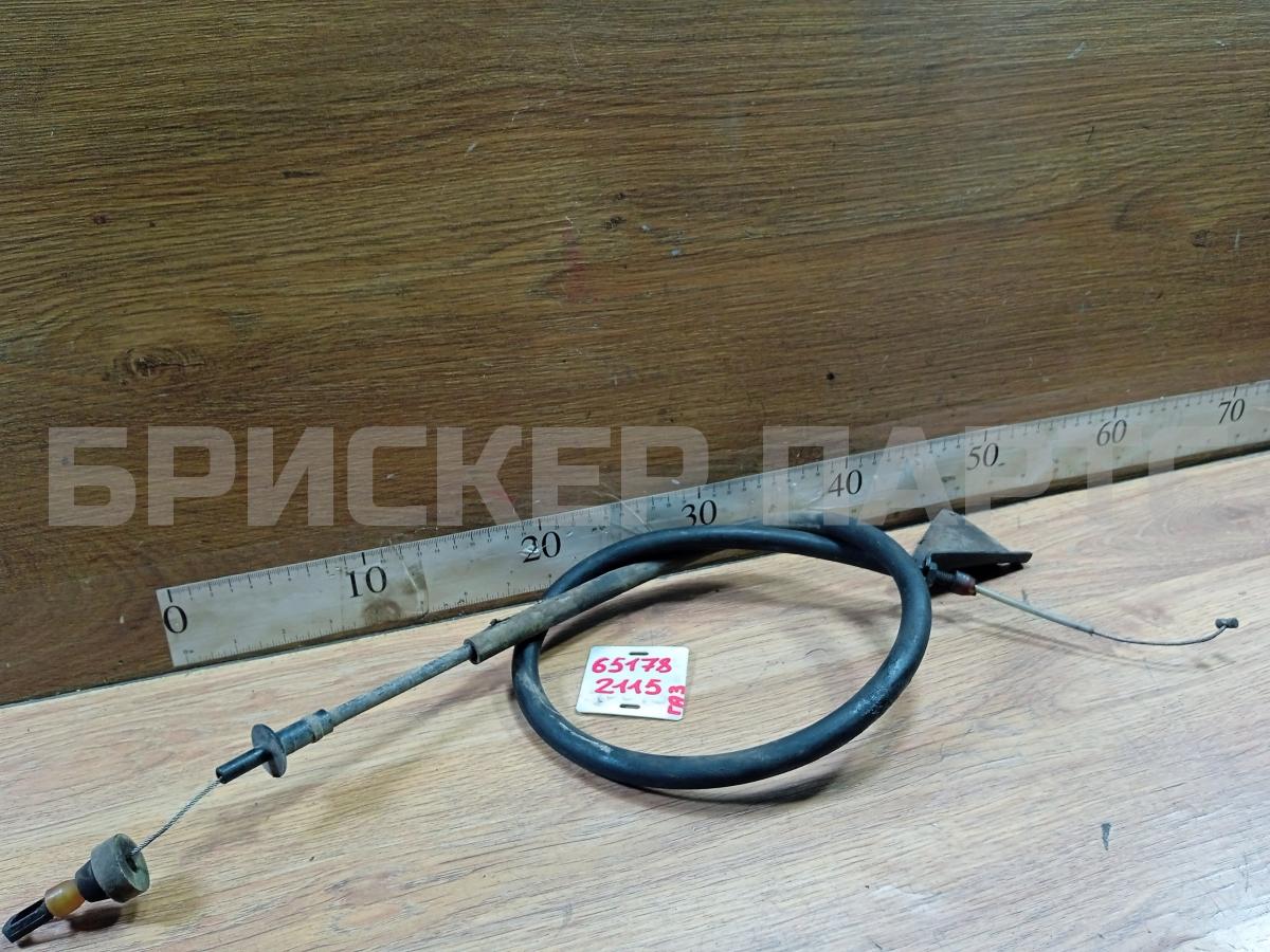 Трос газа (тросик акселератора) для 2115