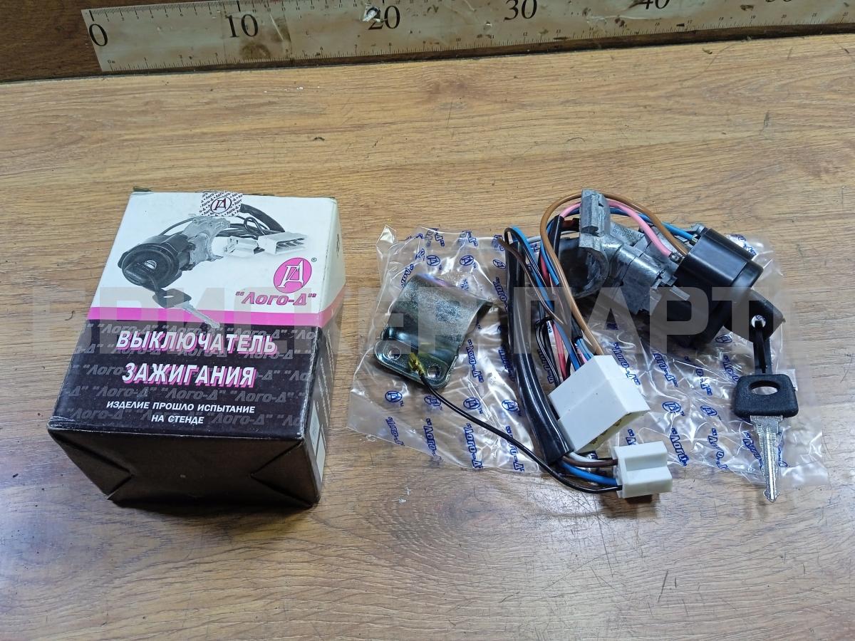Замок зажигания для 2108
