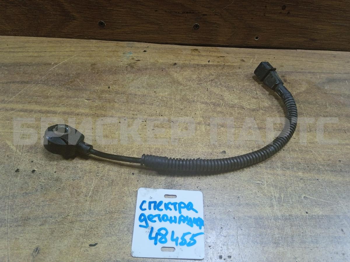 Датчик детонации для Киа Спектра 1 поколение SD