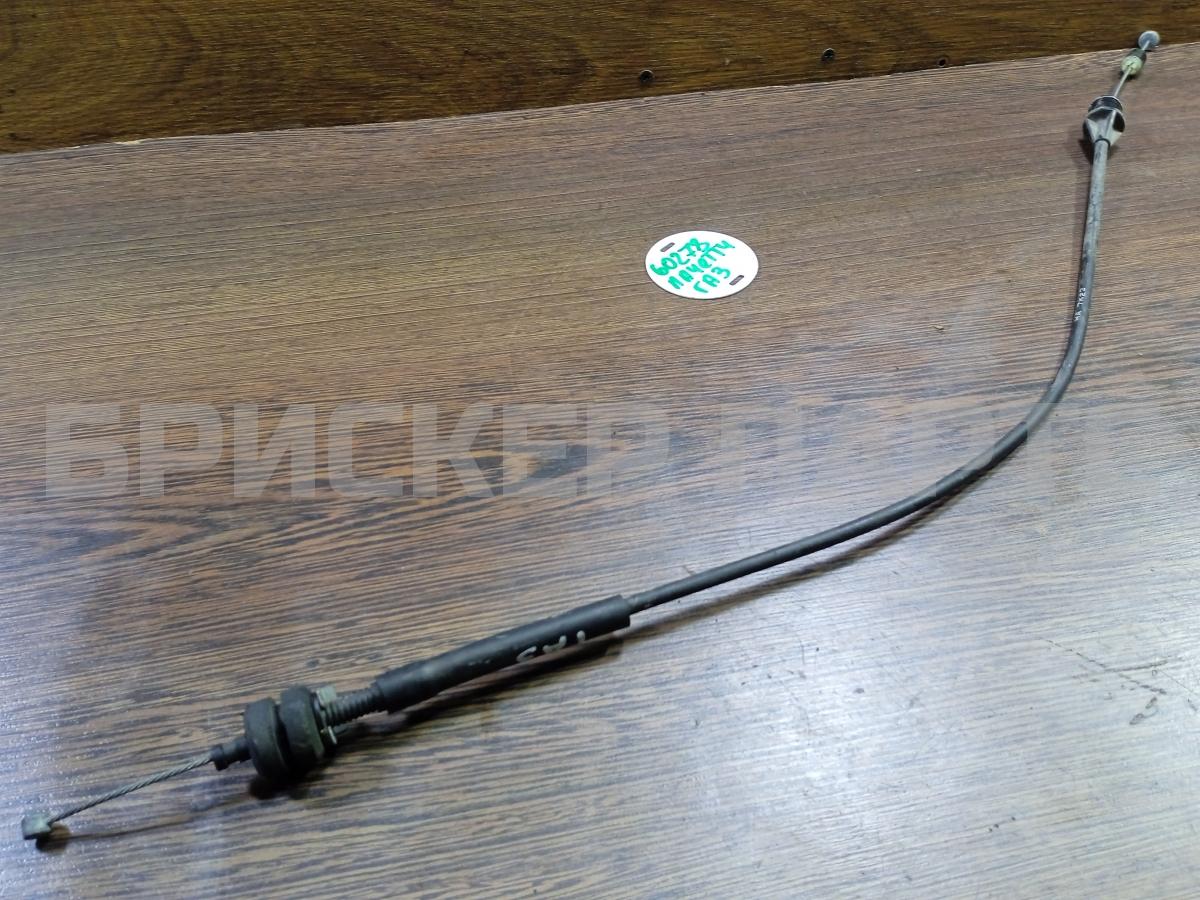 Трос газа (тросик акселератора) для Шевроле Лачетти J200