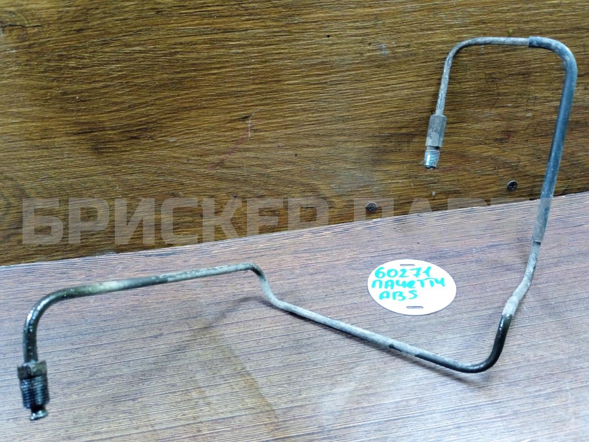 Трубка тормозная для Шевроле Лачетти J200