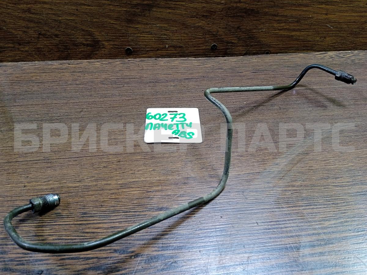 Трубка тормозная для Шевроле Лачетти J200