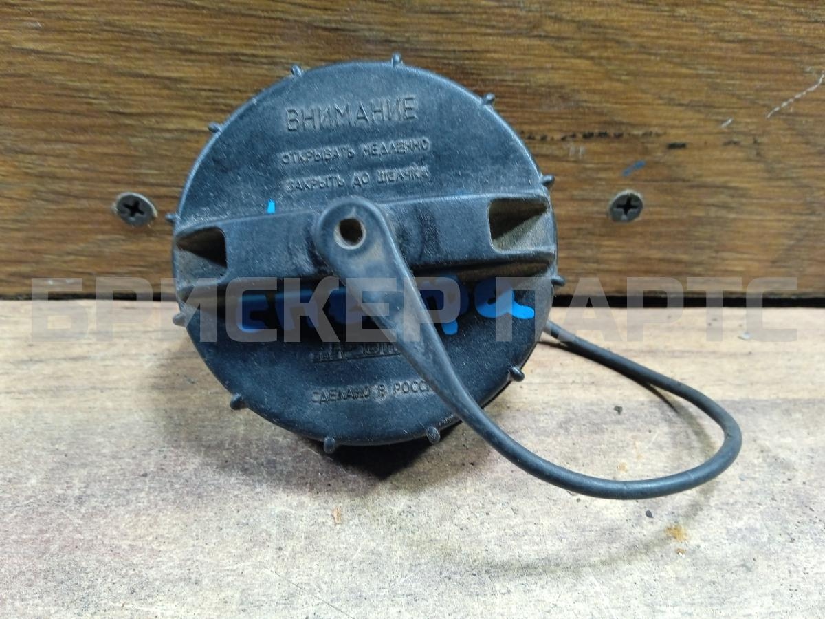 Крышка горловины топливного бака для Киа Спектра 1 поколение SD