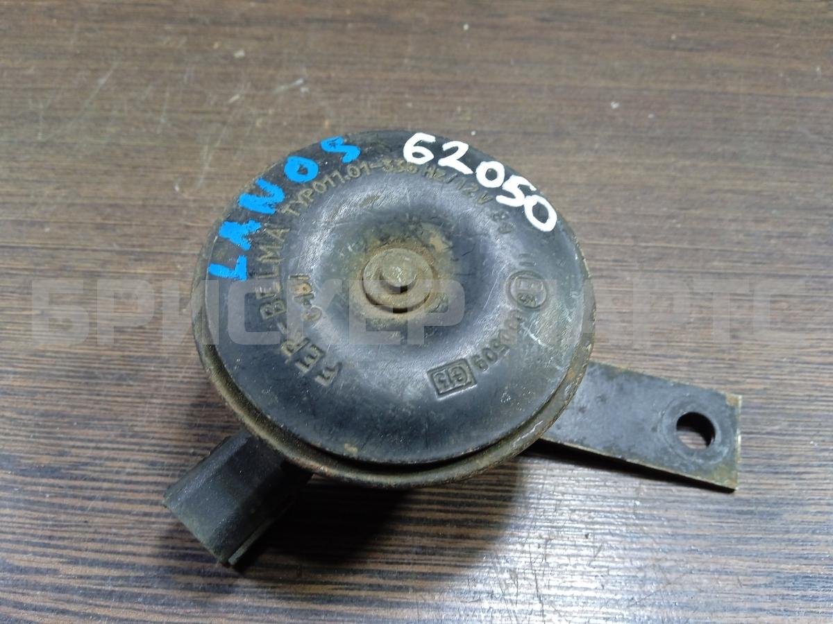 Сигнал звуковой (гудок, клаксон) для Шевроле Ланос