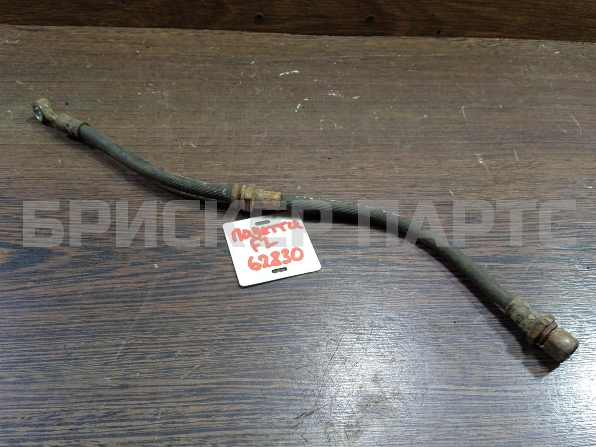 Шланг тормозной передний для Шевроле Лачетти J200