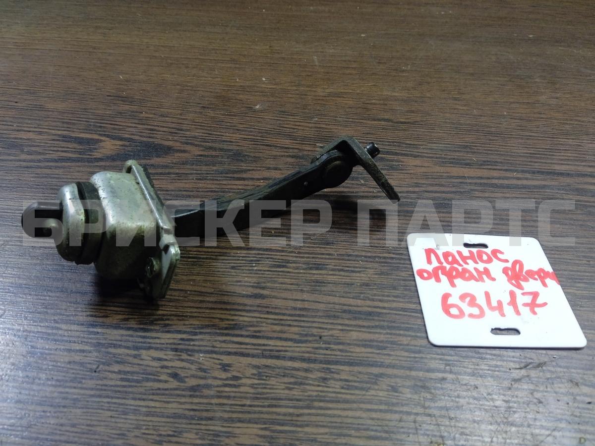 Ограничитель двери для Шевроле Ланос