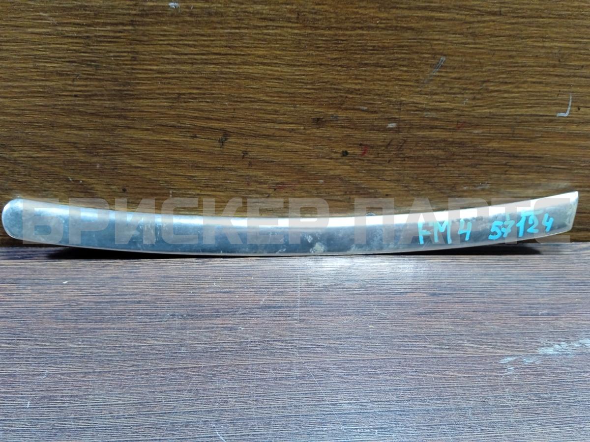 Датчик давления хладагента кондиционера (Фреона) для Шевроле Ланос