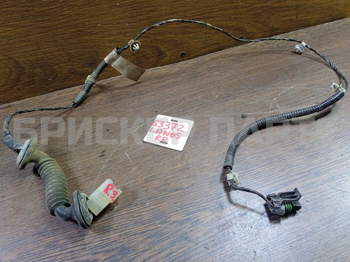 Проводка (коса, жгут) задней правой двери для Шевроле Ланос