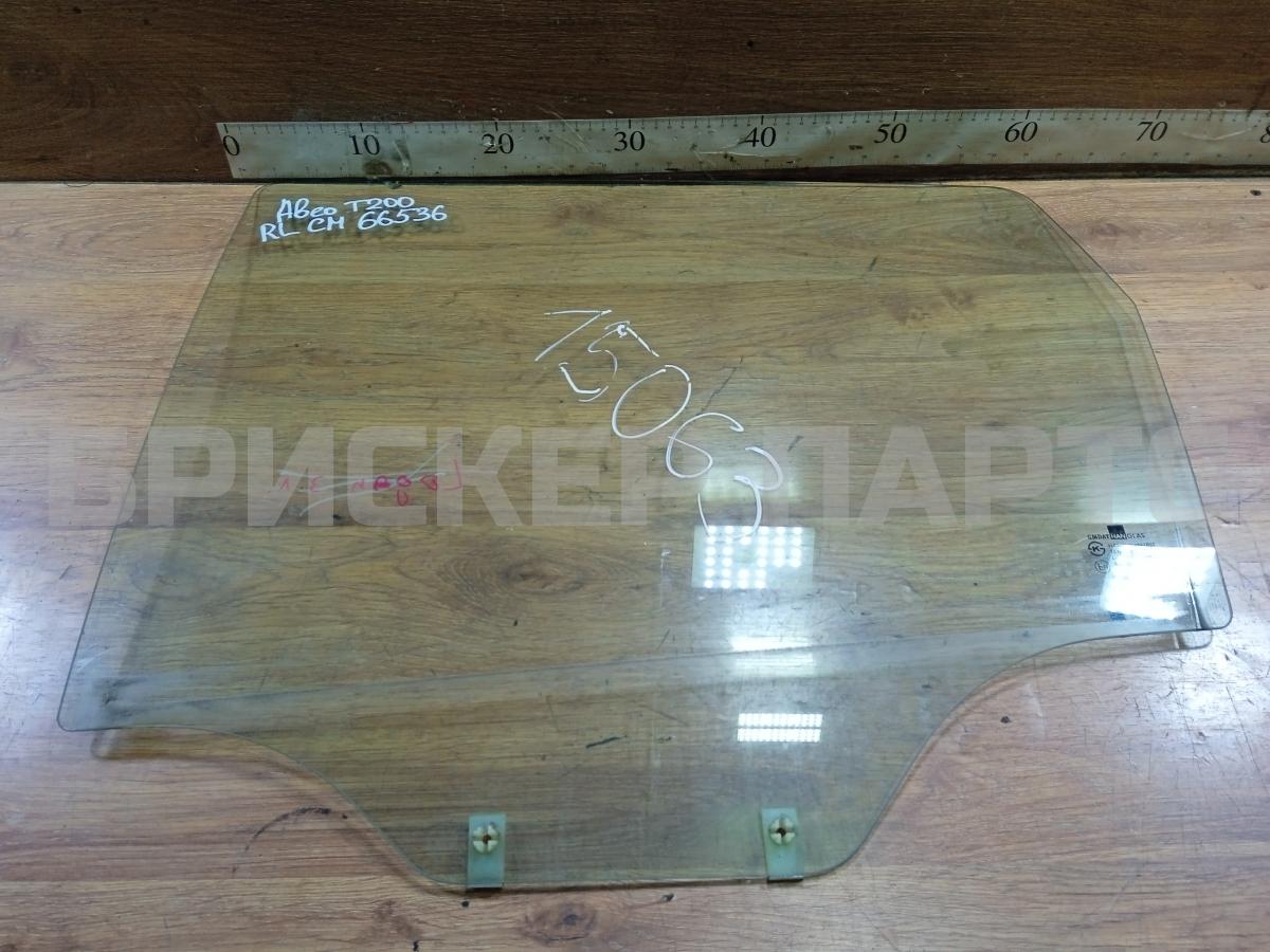 Стекло двери задней левой (боковое, опускное) для Шевроле Авео 1 поколениеT200