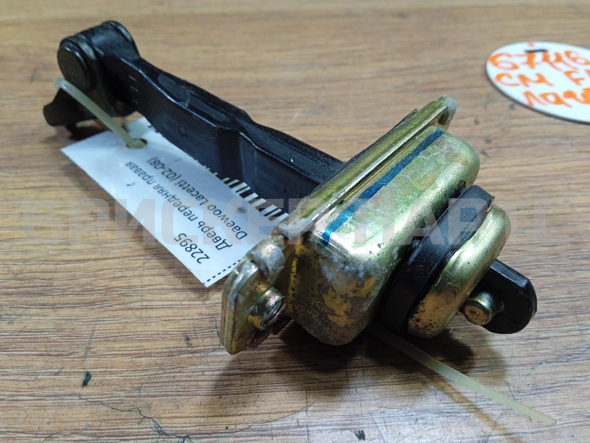 Ограничитель двери для Шевроле Лачетти J200