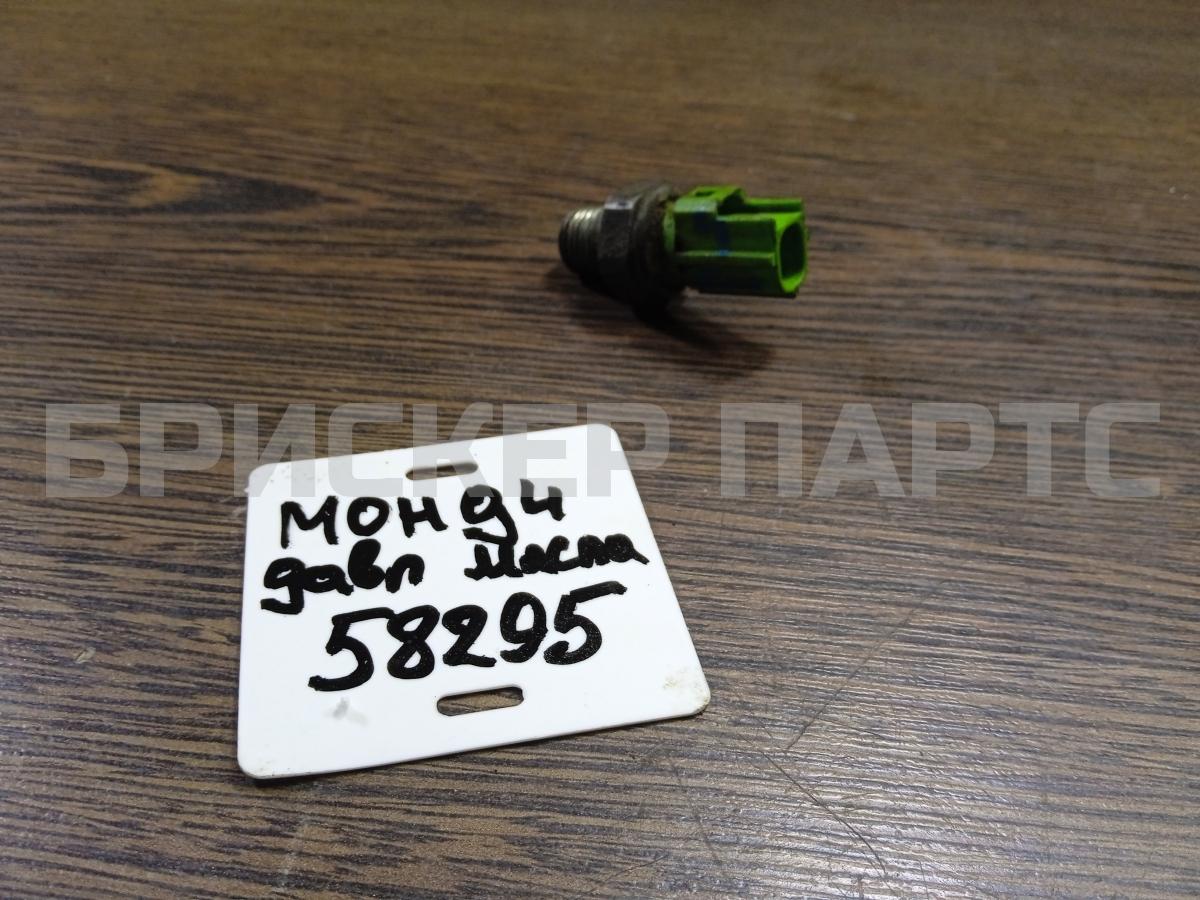 Ручка открывания двери задней левой (внутренняя) для Шевроле Авео 1 поколениеT200