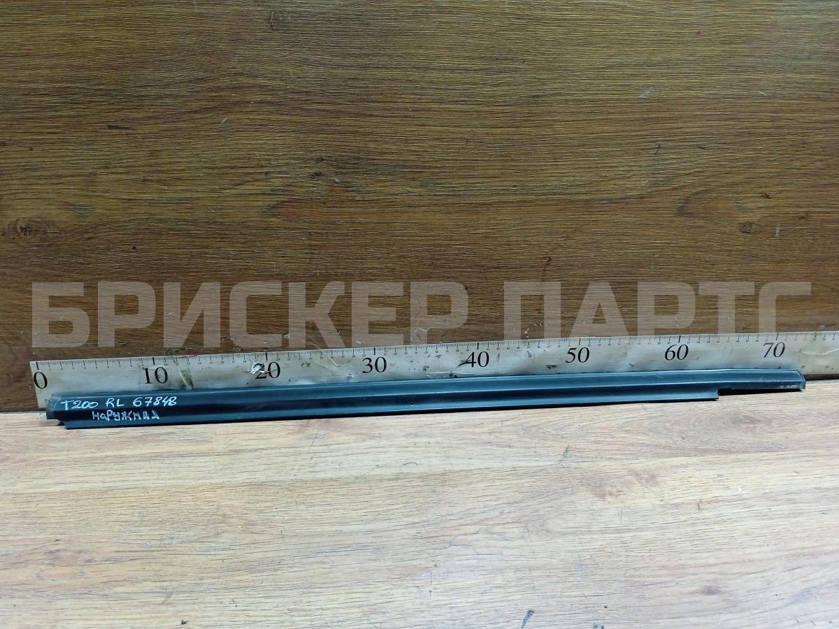 Уплотнитель, молдинг стекла двери задней левой (бархотка) для Шевроле Авео 1 поколениеT200 Уплотнитель, молдинг стекла двери задней левой (бархотка) для Шевроле Авео 1 поколениеT200