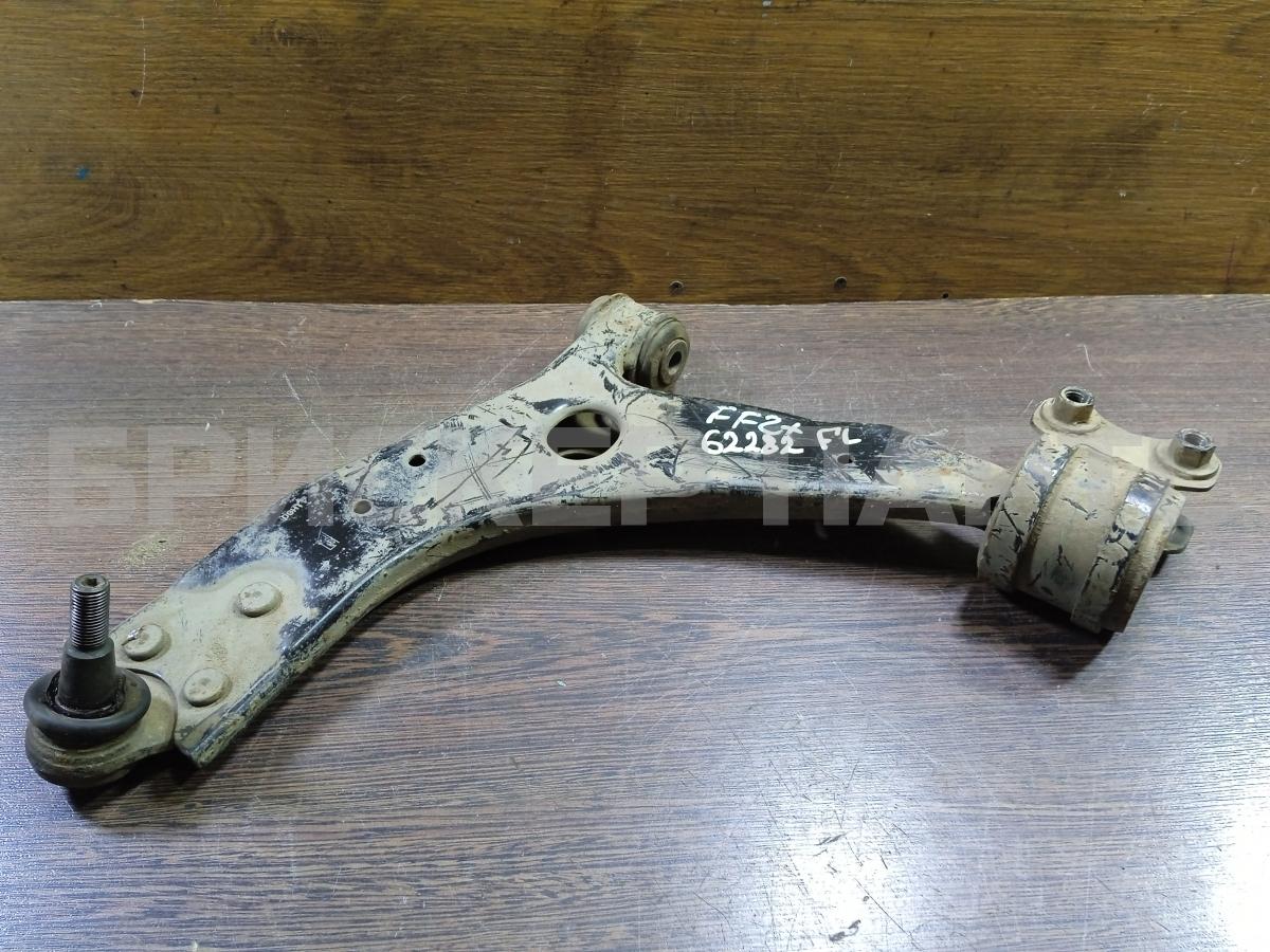 Рычаг передний левый для Форд Фокус 2 поколение рестайлинг
