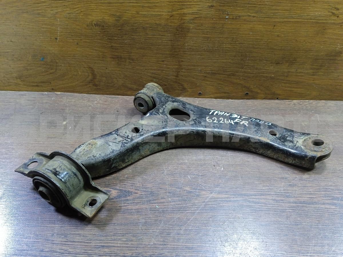 Рычаг передний правый для Форд Турнео Коннект 1 поколение