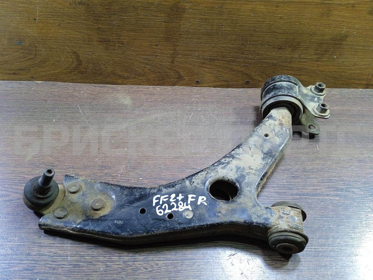 Рычаг передний правый для Форд Фокус 2 поколение рестайлинг