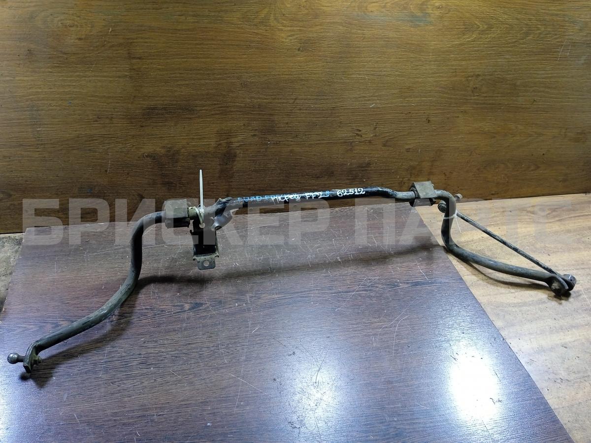 Стабилизатор передней подвески для Форд Фокус 2 поколение CB4