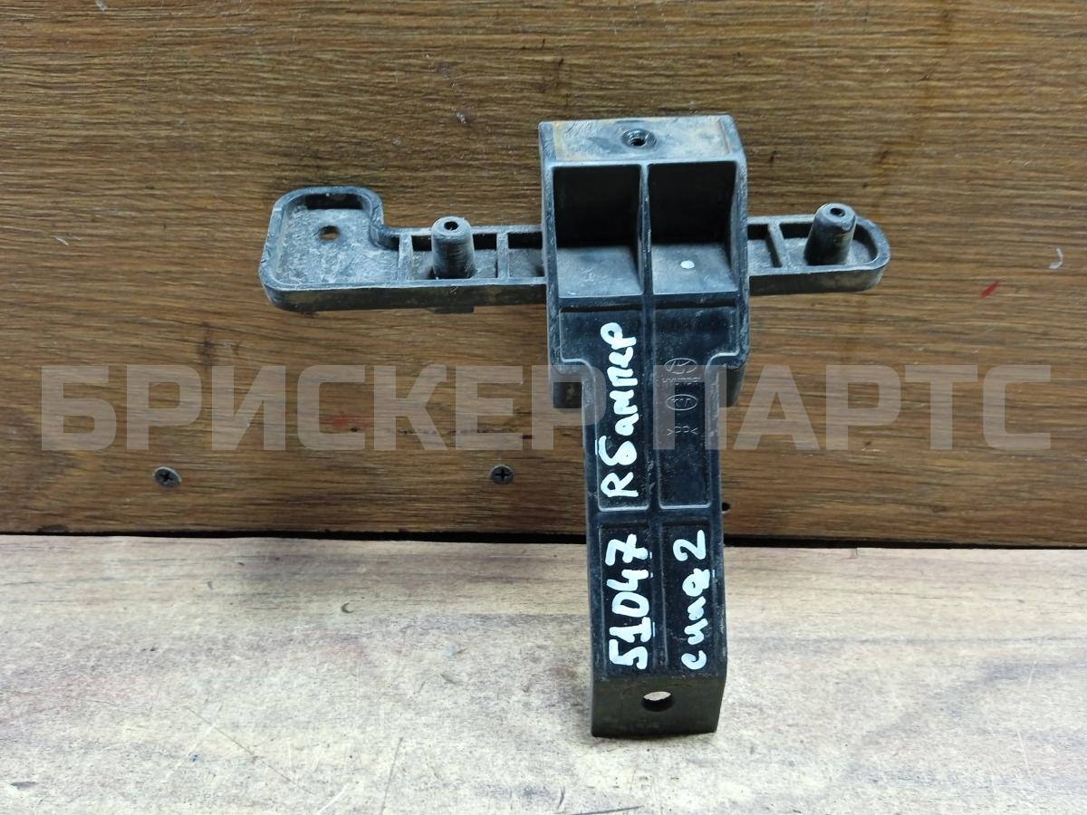 Кронштейн заднего бампера для Киа Сид 2 поколение JD Кронштейн заднего бампера для Киа Сид 2 поколение JD