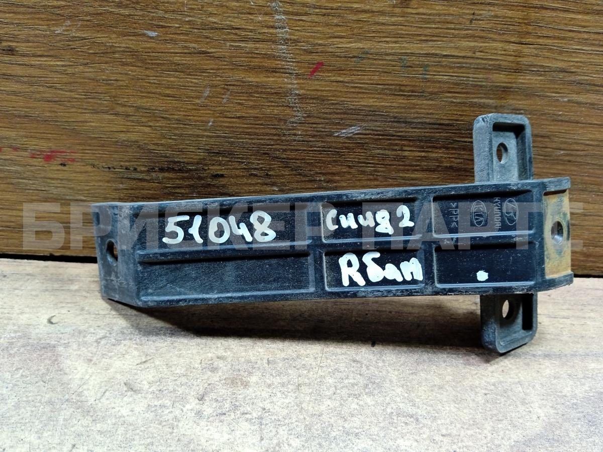 Кронштейн заднего бампера для Киа Сид 2 поколение JD Кронштейн заднего бампера для Киа Сид 2 поколение JD