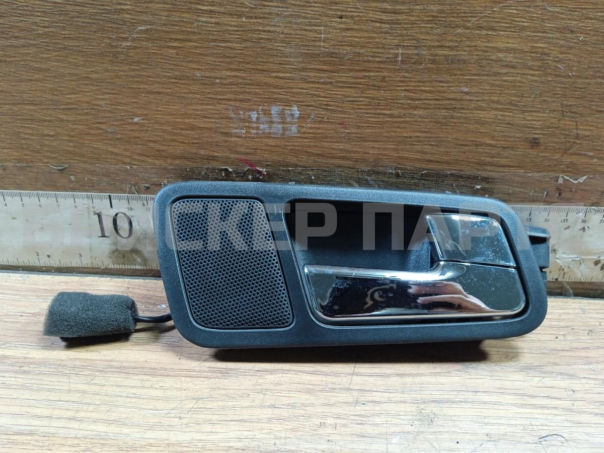 Ручка открывания двери задней правой (внутренняя) для Шевроле Эпика 2 поколение (V250)