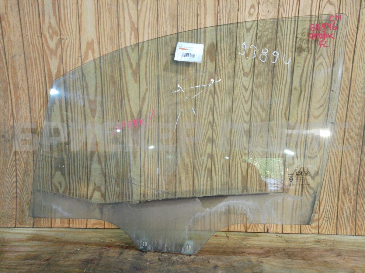 Стекло двери водительской, передней левой (боковое, опускное) для Шевроле Спарк 2 (M200)