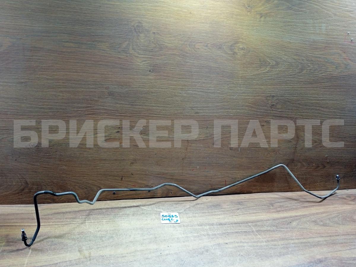 Трубка тормозная для Киа Сид 2 поколение JD