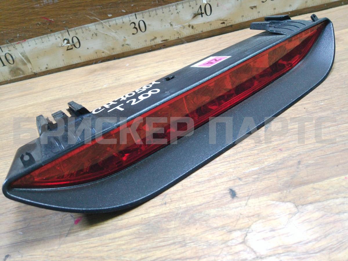 Фонарь задний дополнительный стоп-сигнал для Шевроле Авео 1 поколениеT200