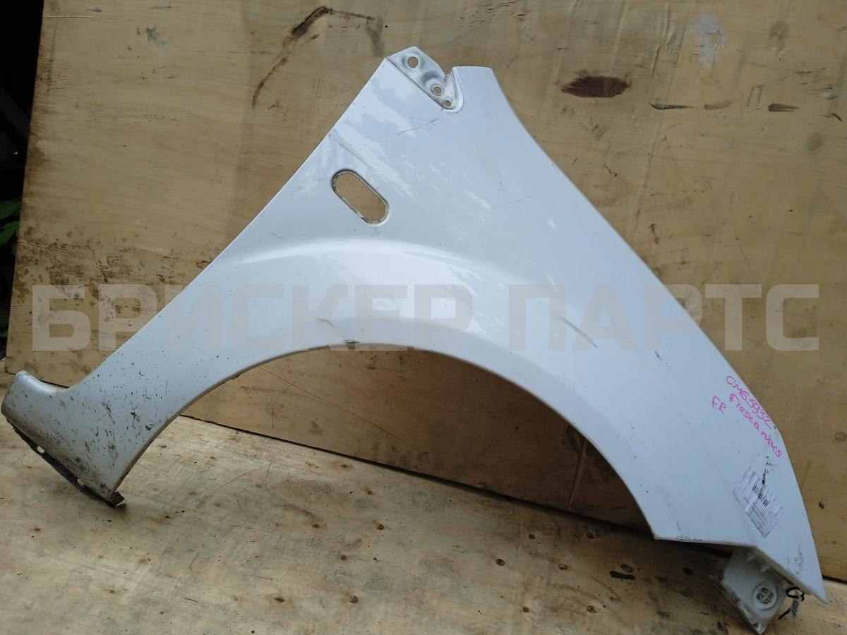 Крыло переднее правое для Форд Фиеста MK5
