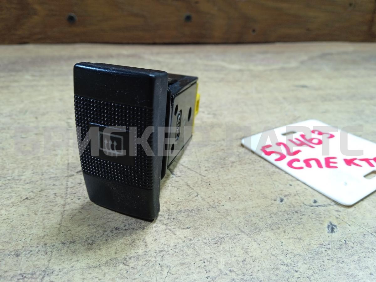 Кнопка, клавиша, выключатель обогрева (подогрева) заднего стекла для Киа Спектра 1 поколение SD