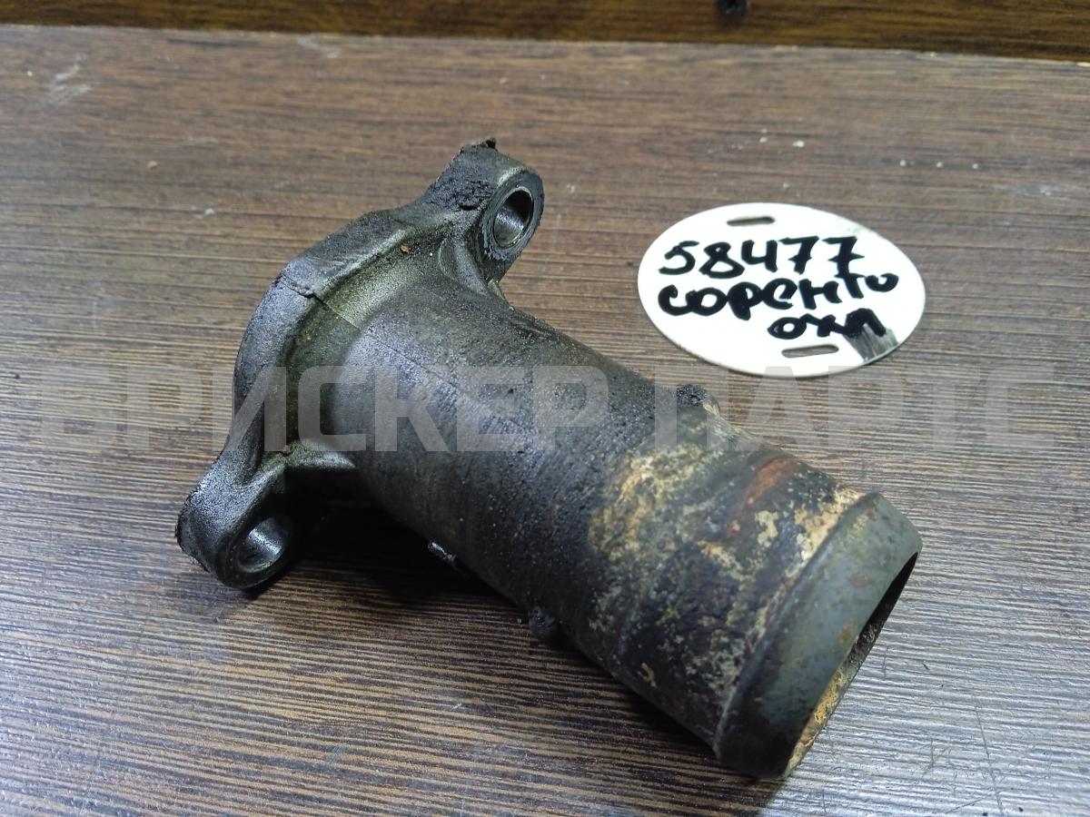 Фланец двигателя системы охлаждения для Киа Соренто 1 серия BL