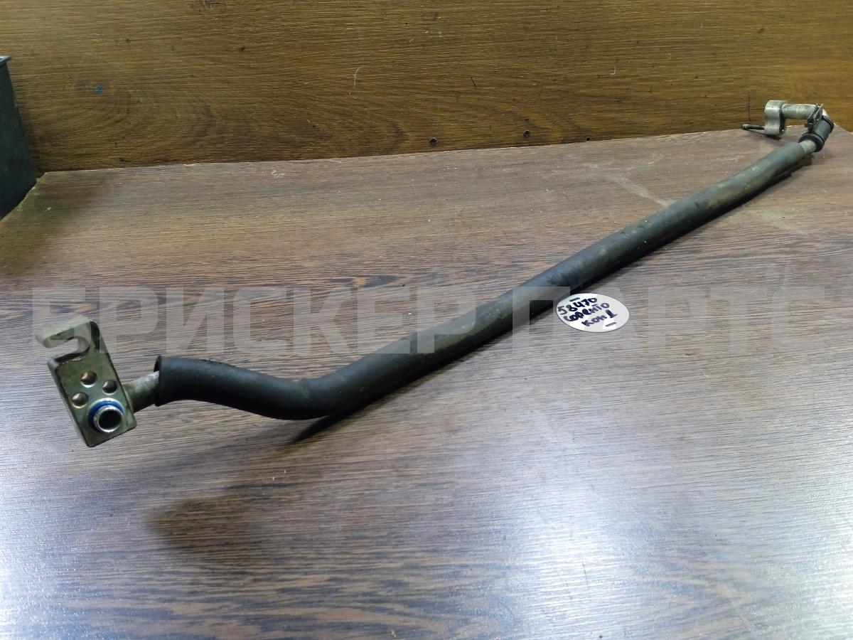 Трубка, шланг кондиционера для Киа Соренто 1 серия BL