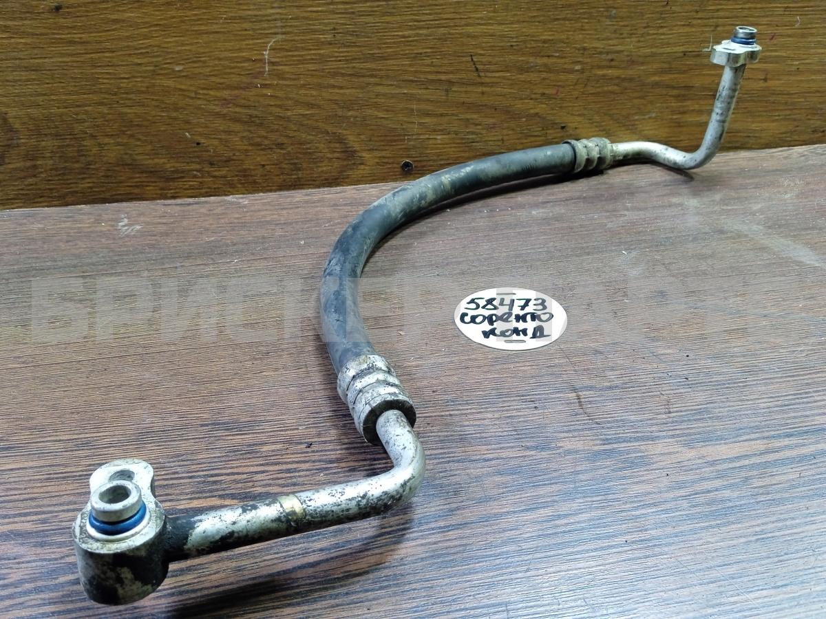 Трубка, шланг кондиционера для Киа Соренто 1 серия BL