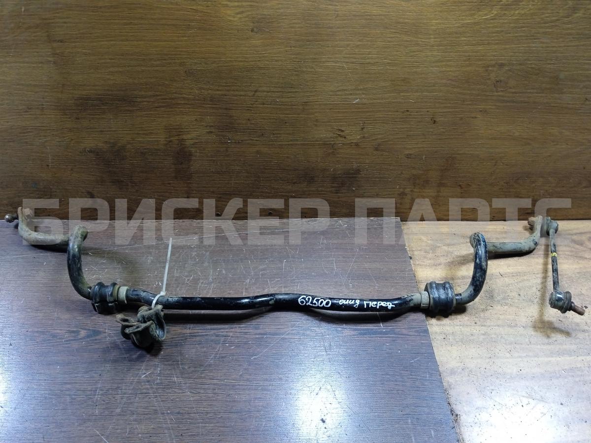 Стабилизатор передней подвески для Киа Сид 1 поколение