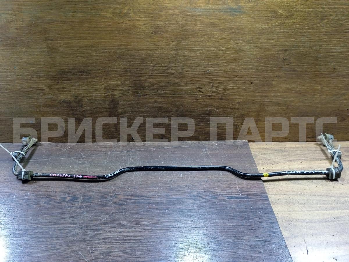 Стабилизатор задней подвески для Киа Спектра 1 поколение SD