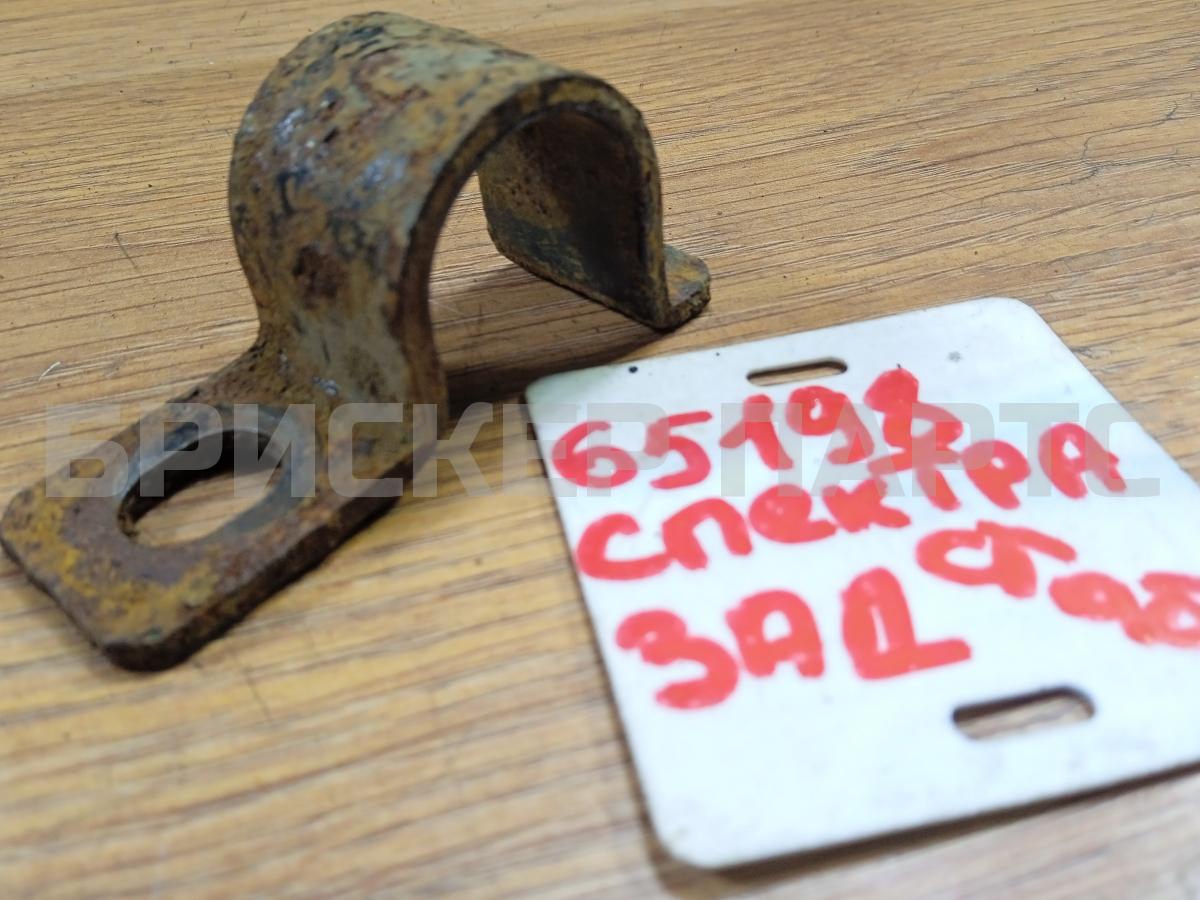 Кронштейн заднего стабилизатора правый для Киа Спектра 1 поколение SD